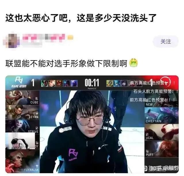 TheShy重返赛场，重返赛场首场状态出色，切尔西观众沸腾！的简单介绍-九游会体育