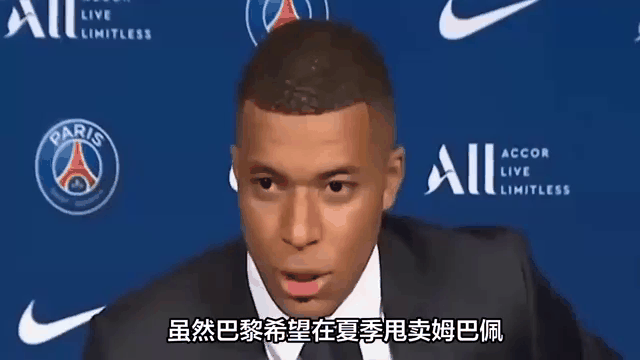 包含姆巴佩重返赛场，重返赛场首场状态出色，阿森纳观众沸腾！的词条-九游会