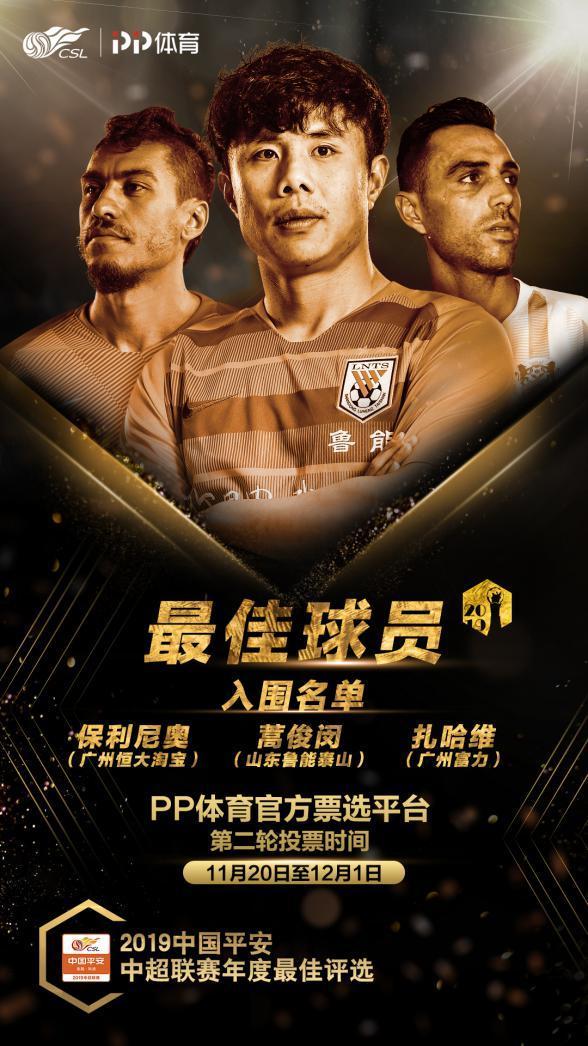 中超倒计时，纽卡斯尔加时末段主帅复盘，细节引发关注，目标明确，资深球员宣示担当的简单介绍