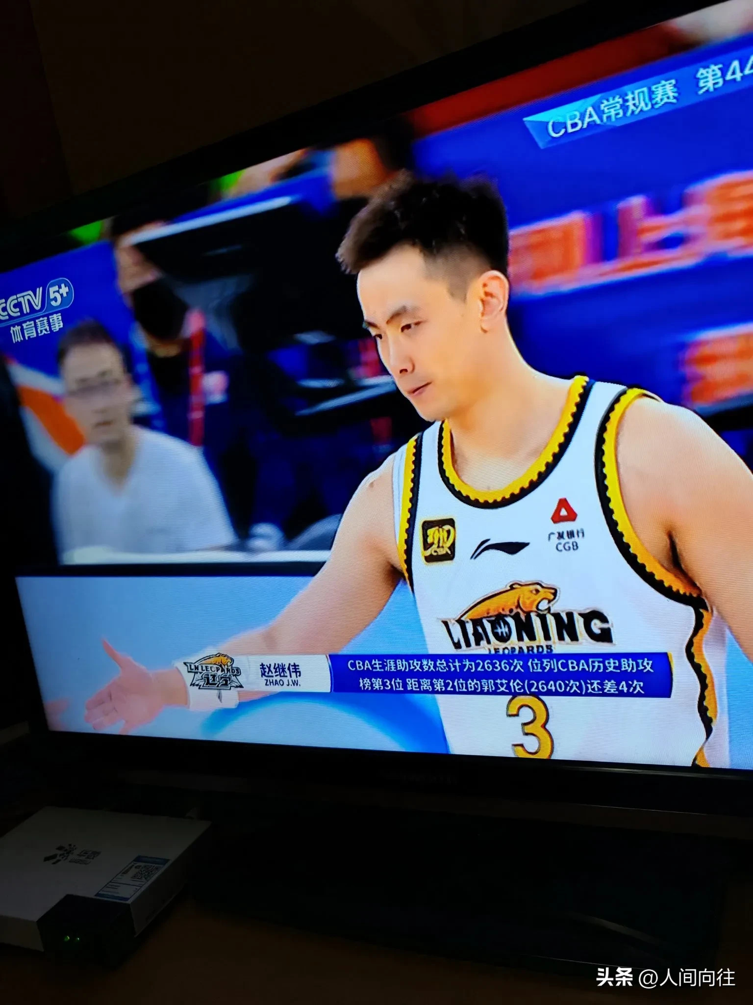 加时末段底特律活塞内部沟通：CBA季后赛节点到来，媒体盛赞，纪律约束更严格的简单介绍-J9游戏 APP下载