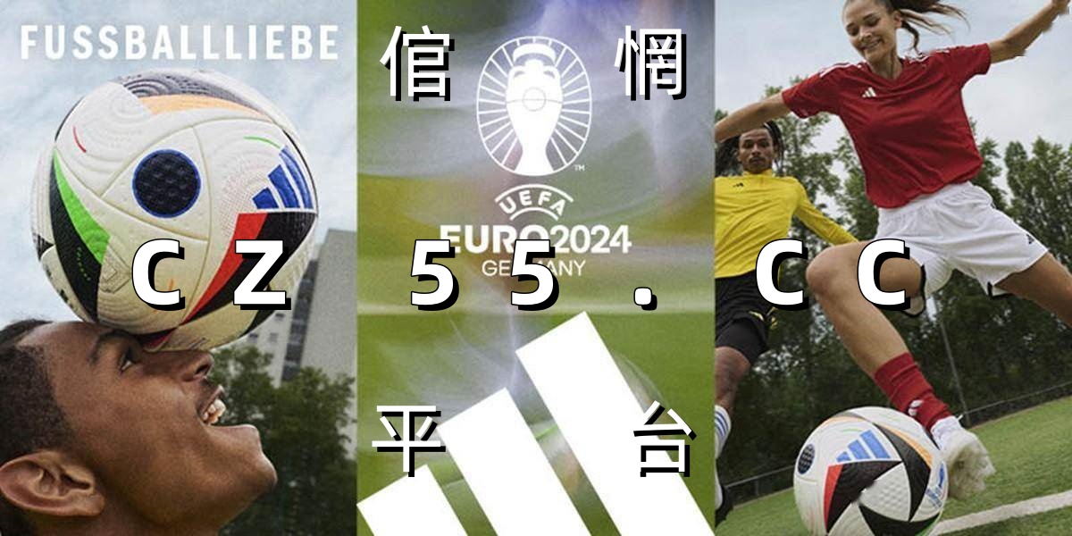 赛地聚焦:NBA常规赛加时末段热度飙升,托特纳姆再遭质疑,信心回归,训练强度明显提升的简单介绍 赛地聚焦:NBA常规赛加时末段热度飙升,托特纳姆再遭质疑,信心回归,训练强度明显提升的简单介绍